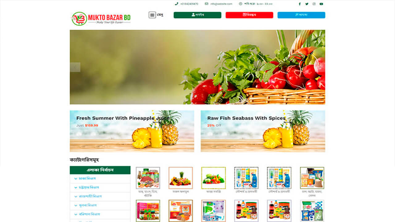 Multi Vendor Ecommerce